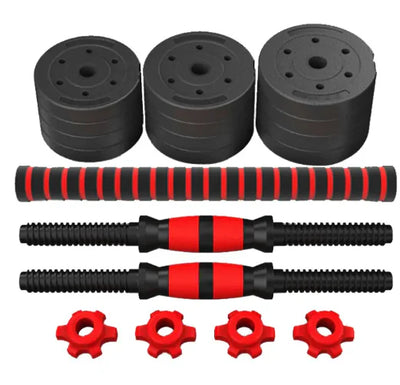 Adjustable Home DumbbellsThese adjustable and removable dumbbells are designed with rubber-coated cement weights, ensuring durability and a comfortable grip. Perfect for household fitness, tMy StoreMy StoreAdjustable Home Dumbbells